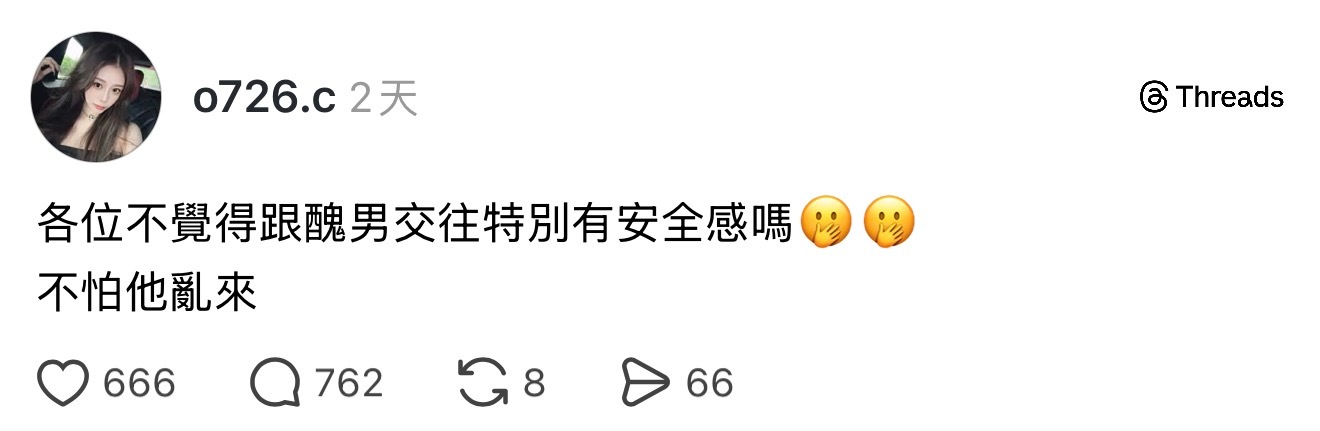 是要讲几遍罗姐的话要听 