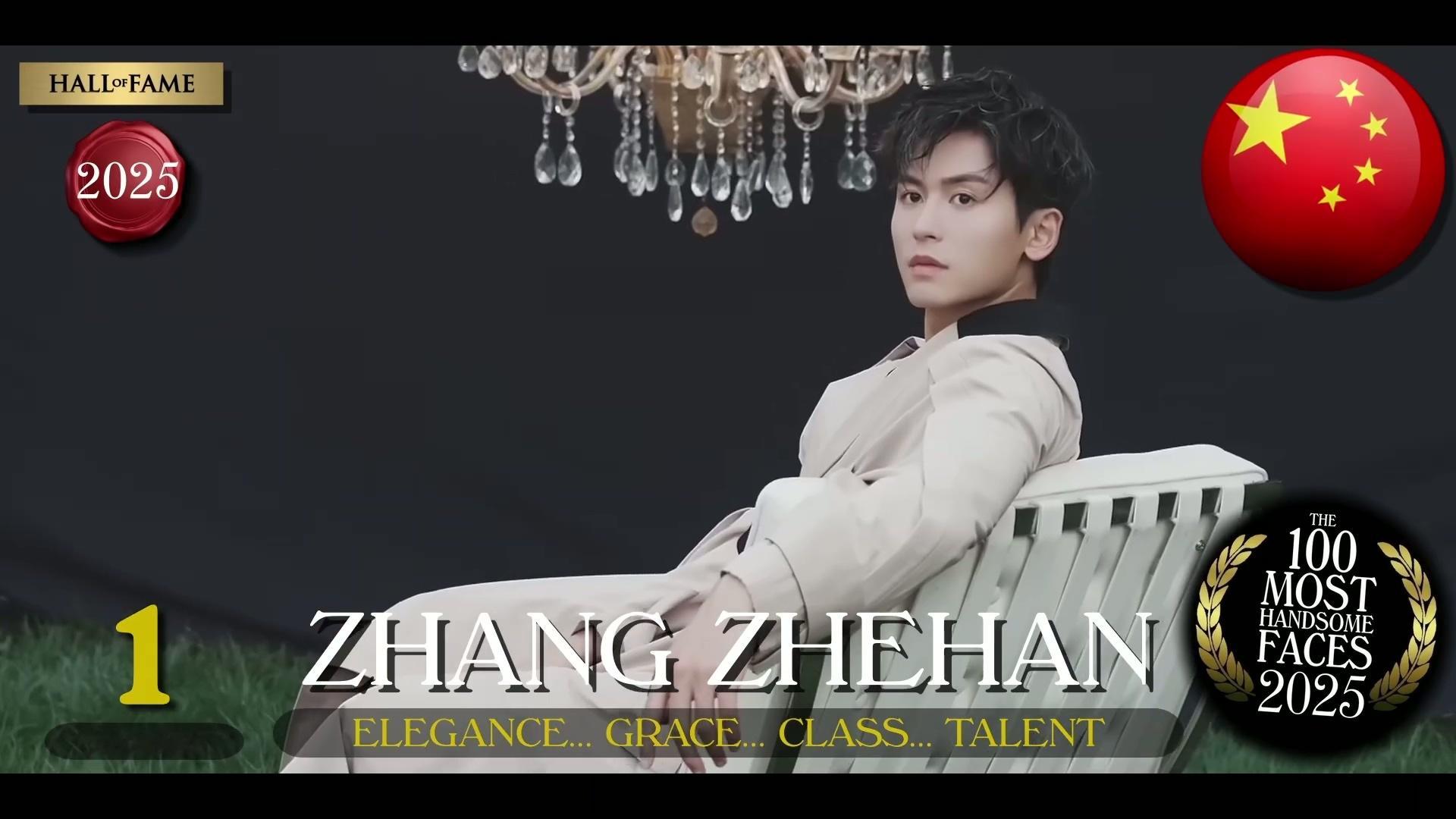 山河令  周子舒拿了世首帅回片场拍戏啦 tccandler全球百大最帅最美面孔