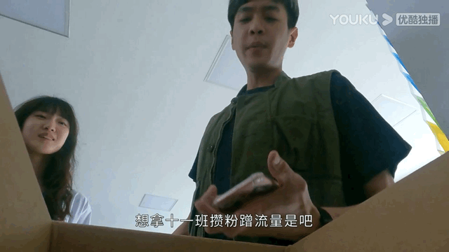 #雷鸣手机戒断课看焦虑了#现在真的是手机不离身了 都不知道上学的时候怎么忍过来的