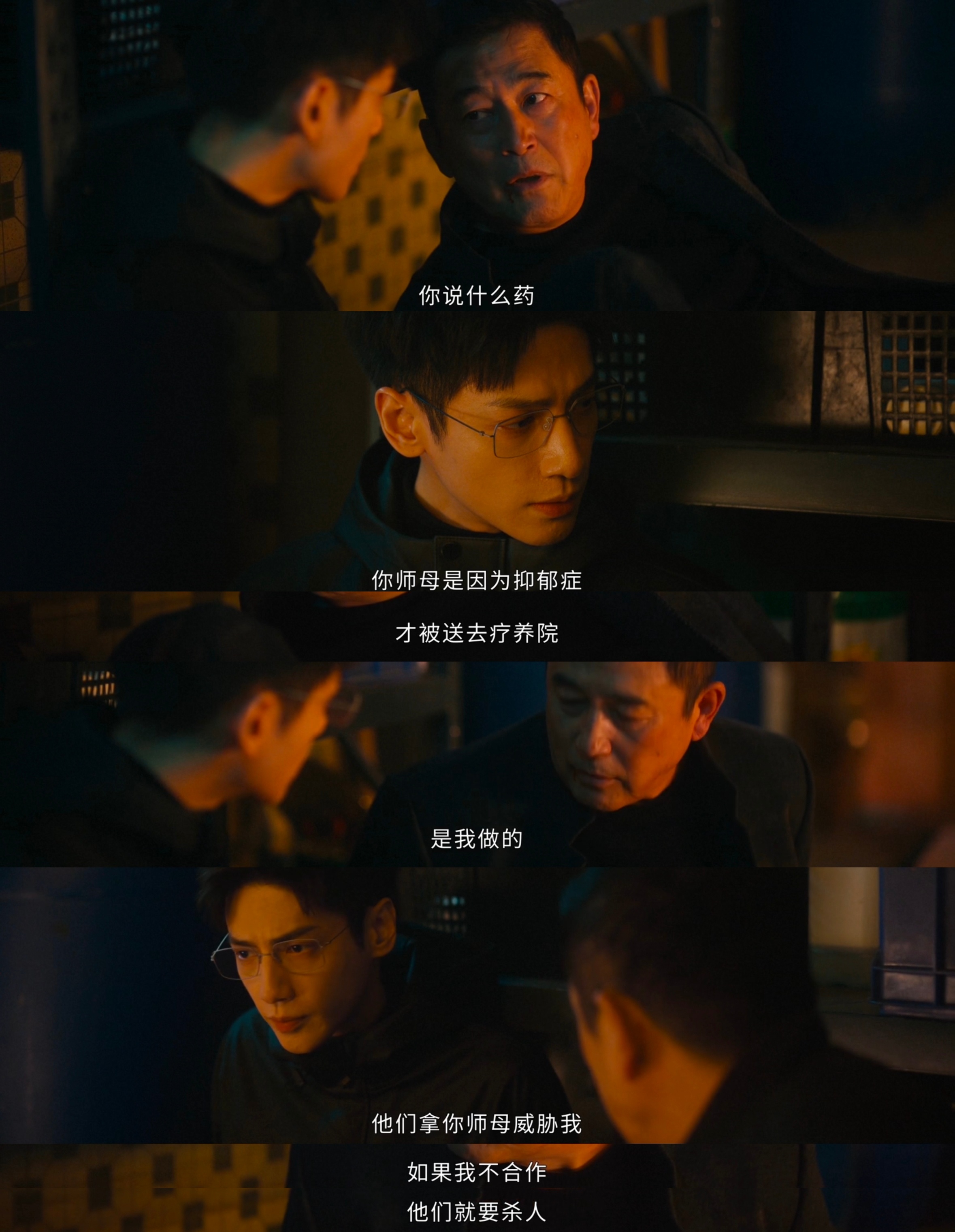 一个师门出3个大情种别人家的师门团聚是交流业务，剥茧师门一见面，怕是得先抱头痛哭