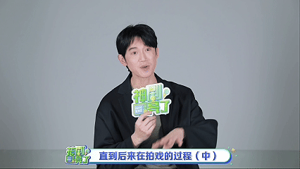 吴慷仁夸孙俪全能吴慷仁评价孙俪全能型演员越了解越佩服孙俪，演戏有实力，私下够自律