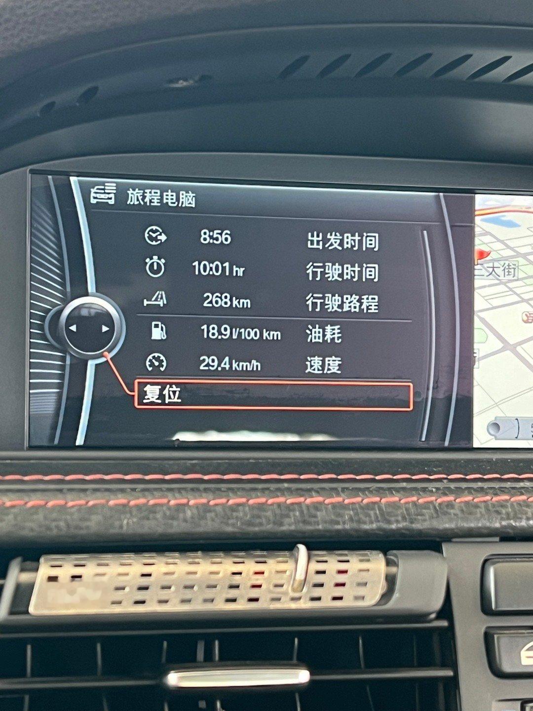 天津今天98减一块，记得加油，同志们  ​​​