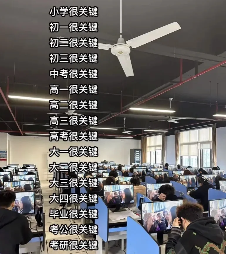 孩子关键的一生