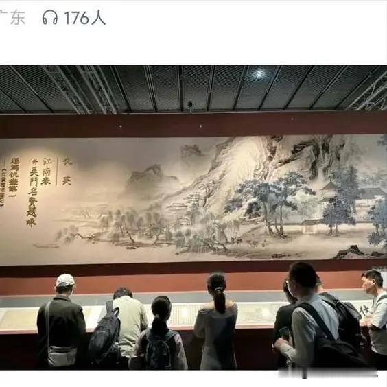 终于知道为什么朱光要把庞莱臣的《江南春》送回来了。
一句话，这不是简单的“文物回