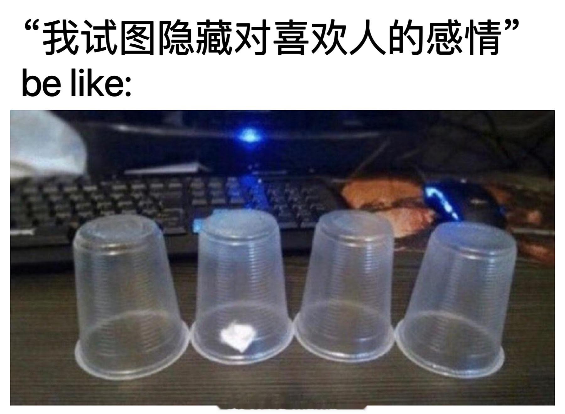 #meme##me_irl# ​​​