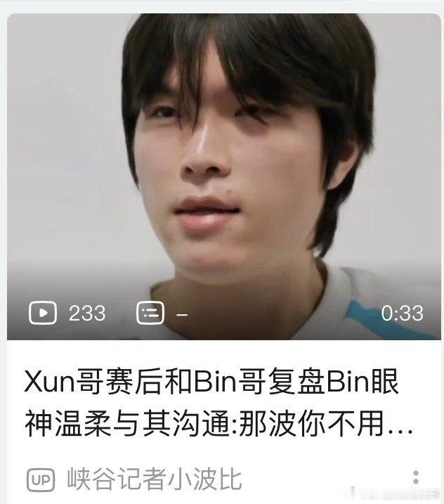 [鄙视] ​​​