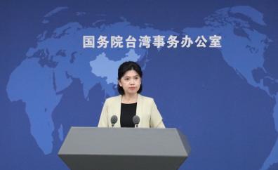 台湾又要脱钩？半年从大陆净赚一千多亿美元，这账算得过来吗。
 
台湾当局最近又嘴