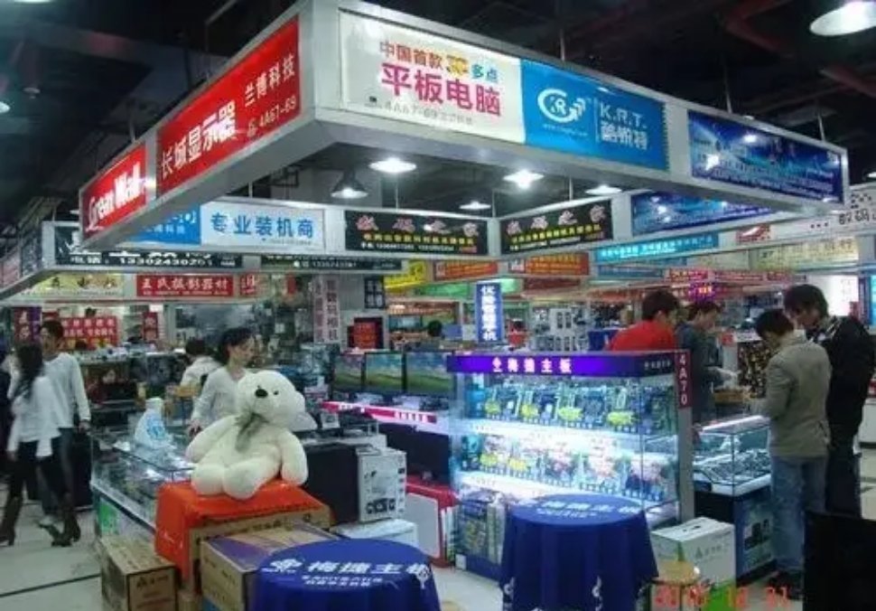 电脑城衰退的原因是什么？你以为的电脑城坑人是这样的：你去车行买车，点名要买50万