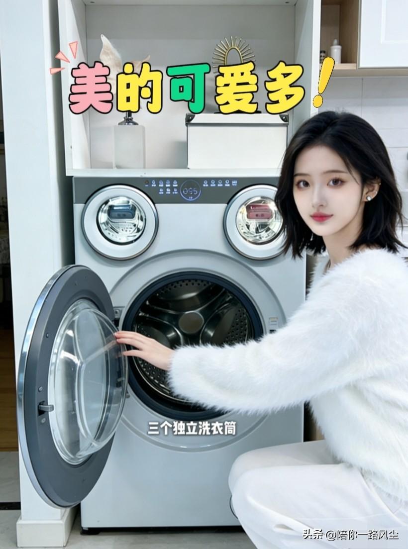 2026年十二生肖，注定会输的地方！

1、鼠： 注定输在目光上
2、马：注定输