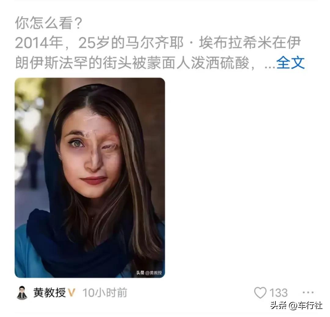 最让人欣慰的是
这种蠢蛋式的宣传在中国不起作用了
因为大家都知道
这种例子欧美社