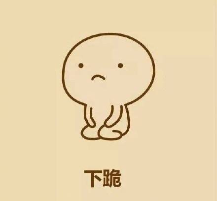 平原上的火焰 搞一天～耽误我看周冬雨，祈祷周一还能有排片[老师好] ​​​