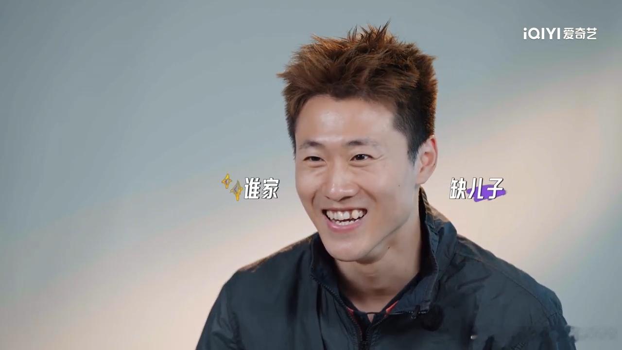 徐梦桃老公主动给自己找后爸不是叛逆也不是玩梗，是儿子实打实心疼妈妈，想让她往后日