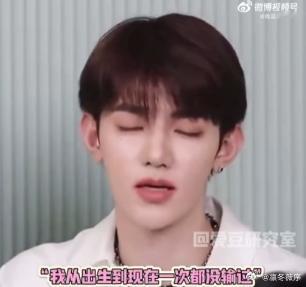 章昊 爽文也不爽啊 看到章昊的履历我直接跪了又跪！16岁上211，复读半年成艺考