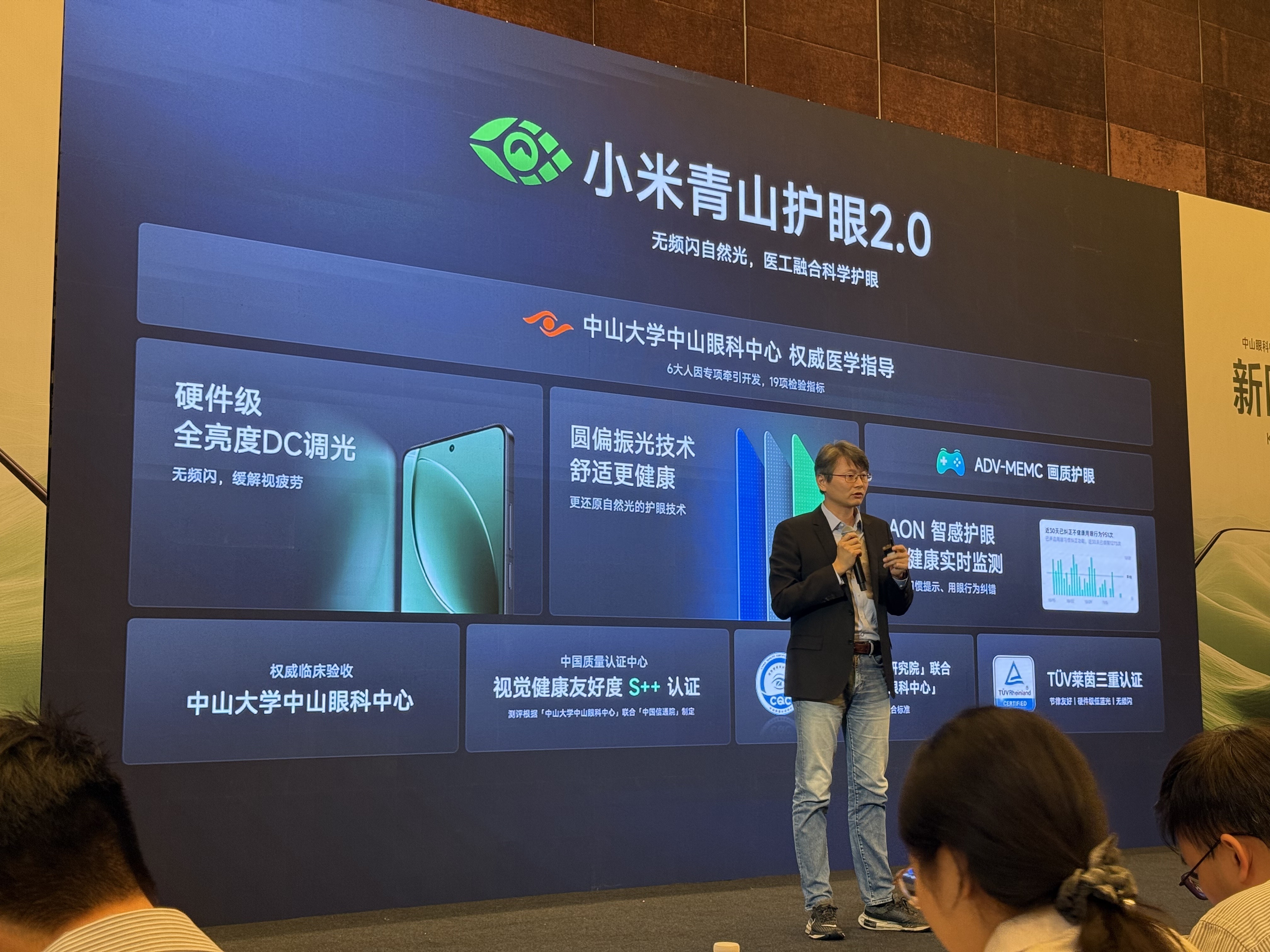 红米公布了一些 K80 系列的信息[doge]：1. 全系标配2K 定制 M9 