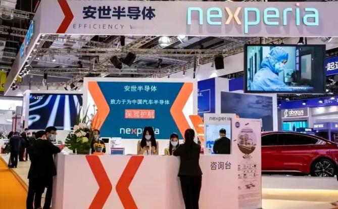 安世的非法CEO来到中国，想要与中国进行协商谈判！
 
荷兰政府之前还拿“国家安