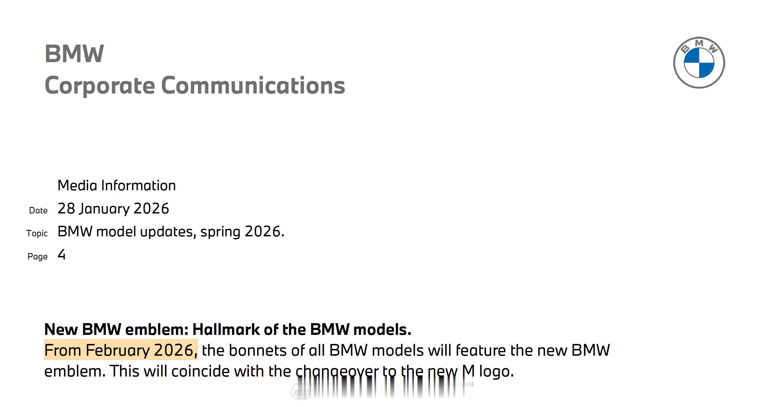 从二月开始，宝马要更换新的实体车标了。宝马