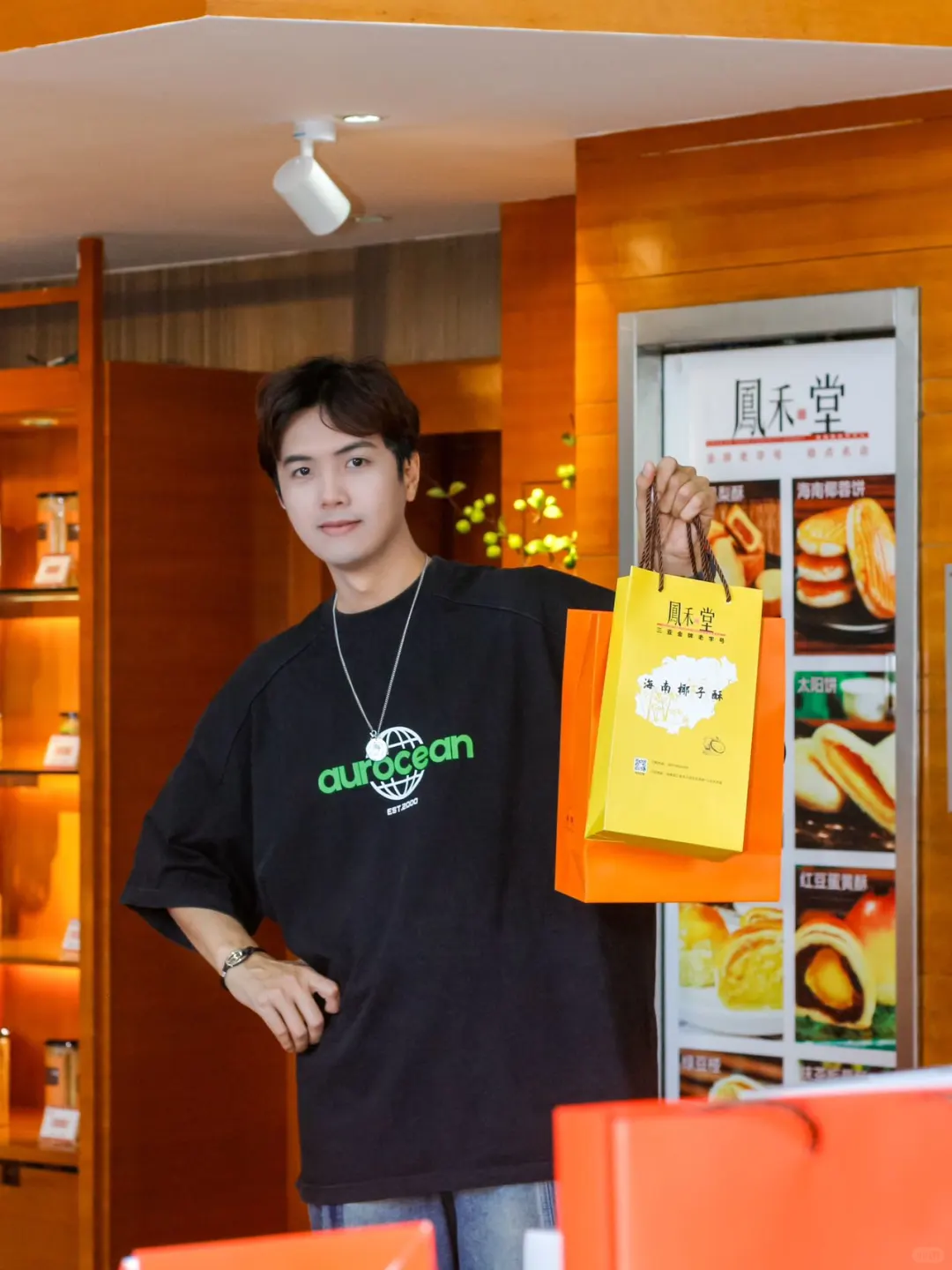 海南伴手礼必入！糕点脑袋狂喜啊🥧