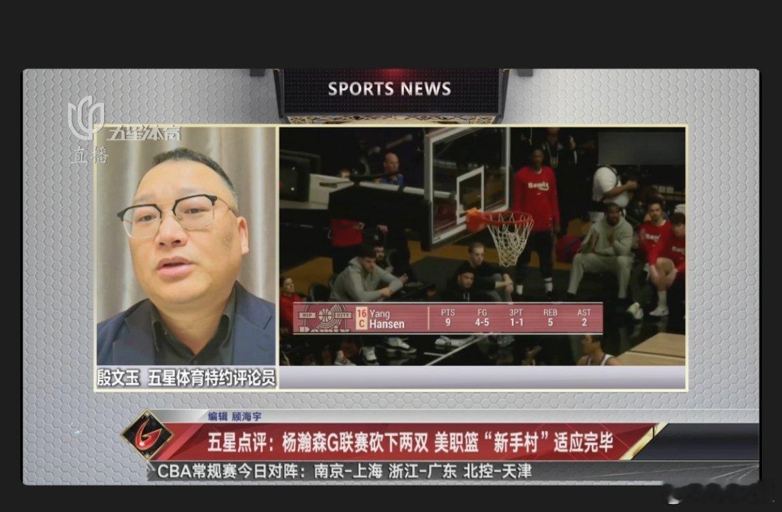 上网冲浪居然刷到了自己