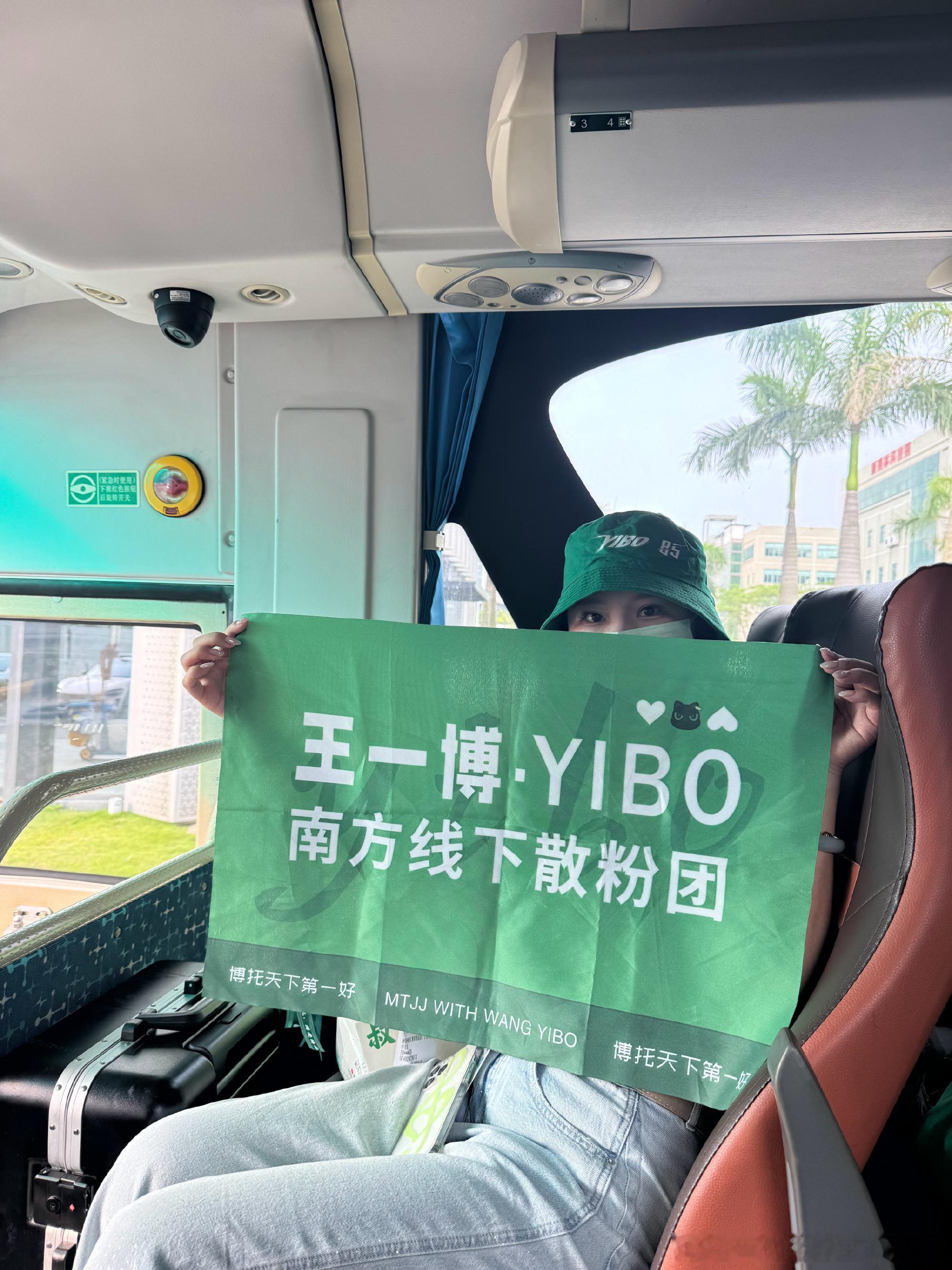 好羡慕啊我也想去，好想去好想去 