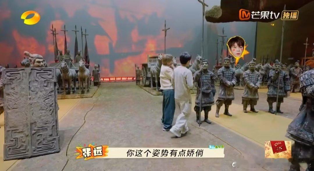 王栎鑫[超话] 亮哥和远远的损招频出，找王栎鑫就靠循环喊身高， 传下去王栎鑫一米
