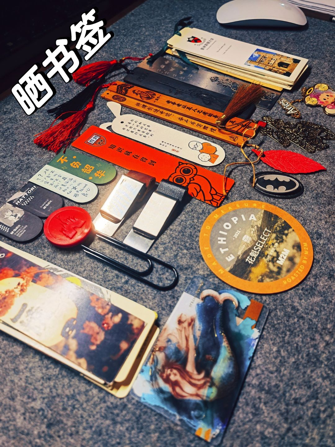 🌈你喜欢哪个书签⁉️你用什么书签🌿