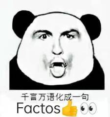 如果C罗，要是C罗，假如C罗，万一C罗，这几个球员已经各拿好几个世界杯了西班牙绝