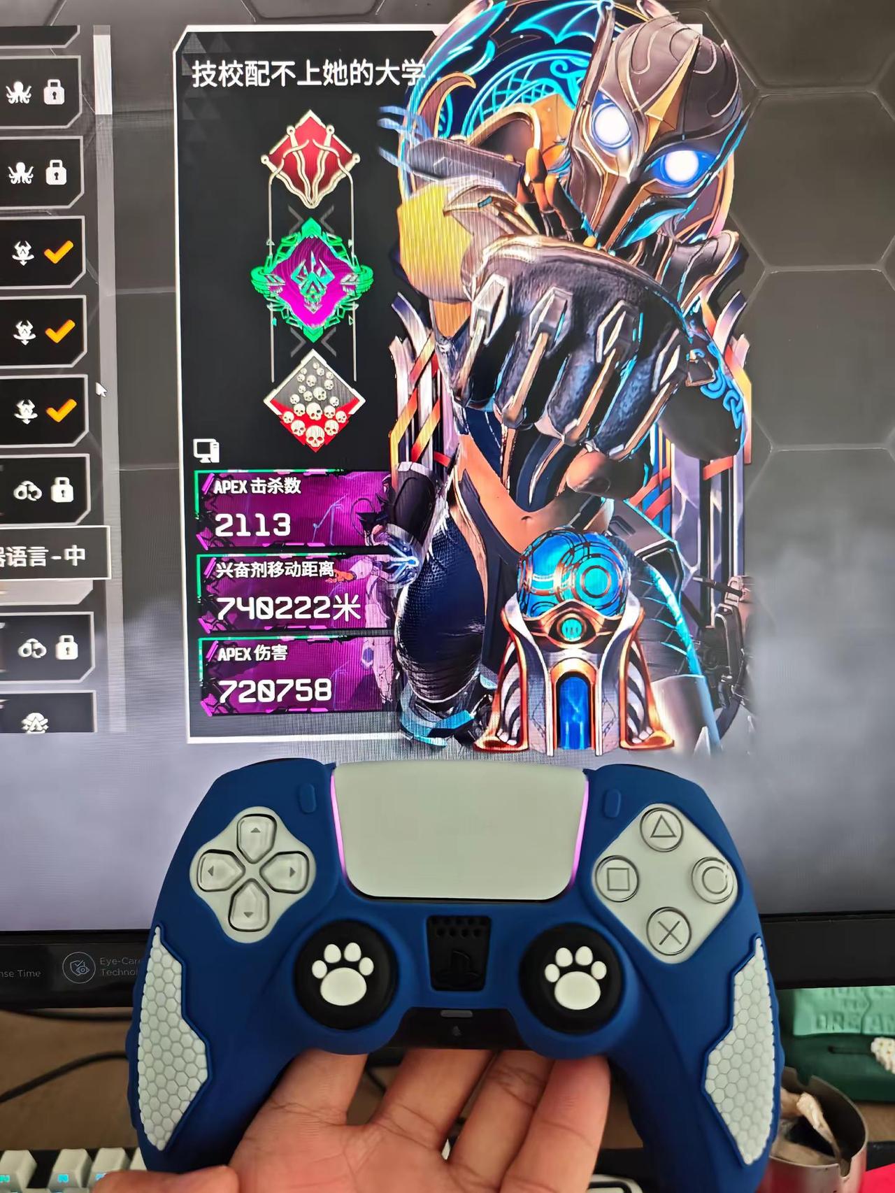 我引以为傲的跟枪，被你们说成是手把🐶。apex手柄 apex  apex游戏