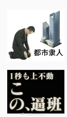 分享图片 