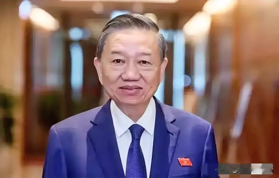 快讯！快讯！
据越南媒体报道，越南十四大刚开完，苏林写了篇文章，再次提到越南的两