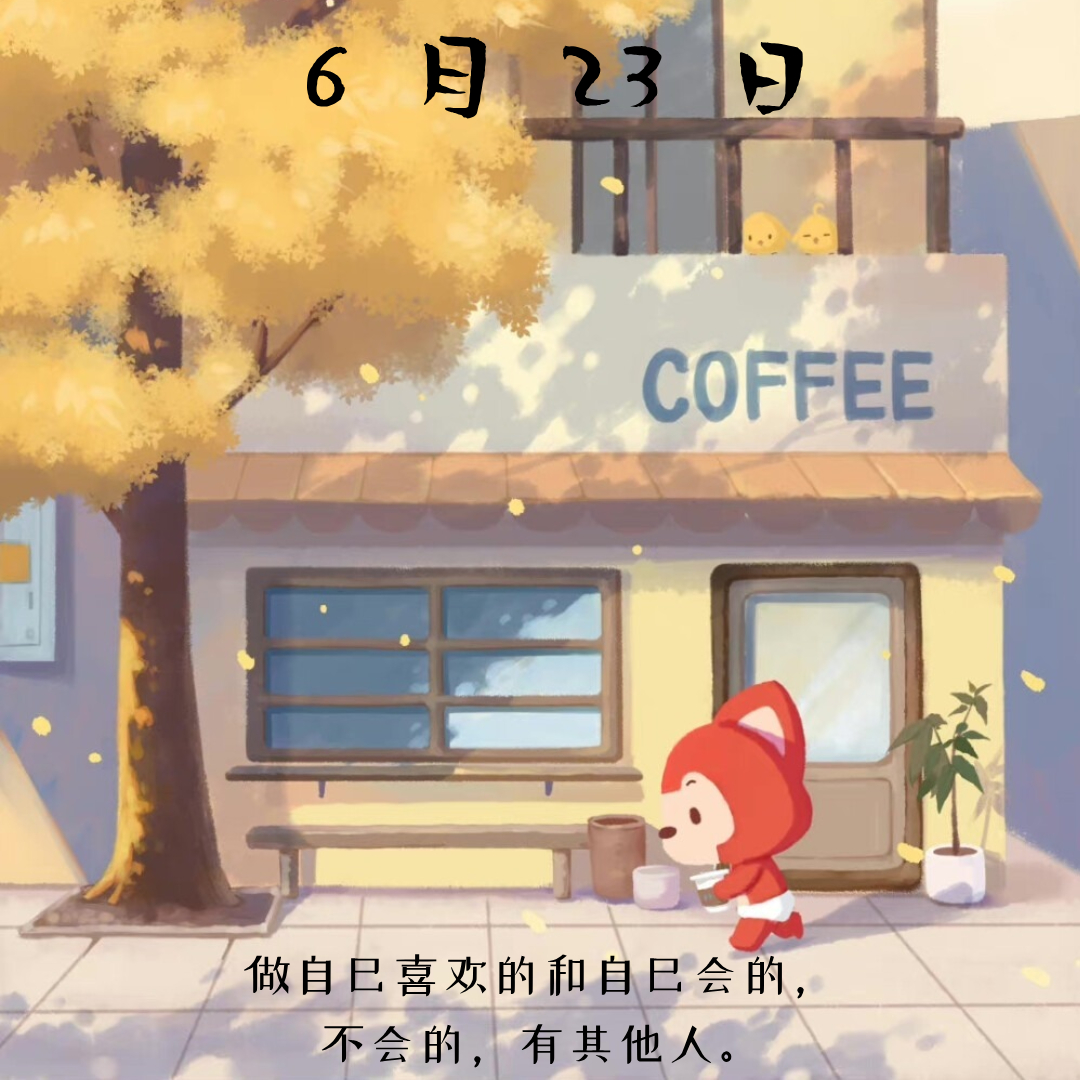 言情小说[超话]言情小说推荐热门小说推荐 【仙侠文推荐】能放原女主一条生路吗[鲜