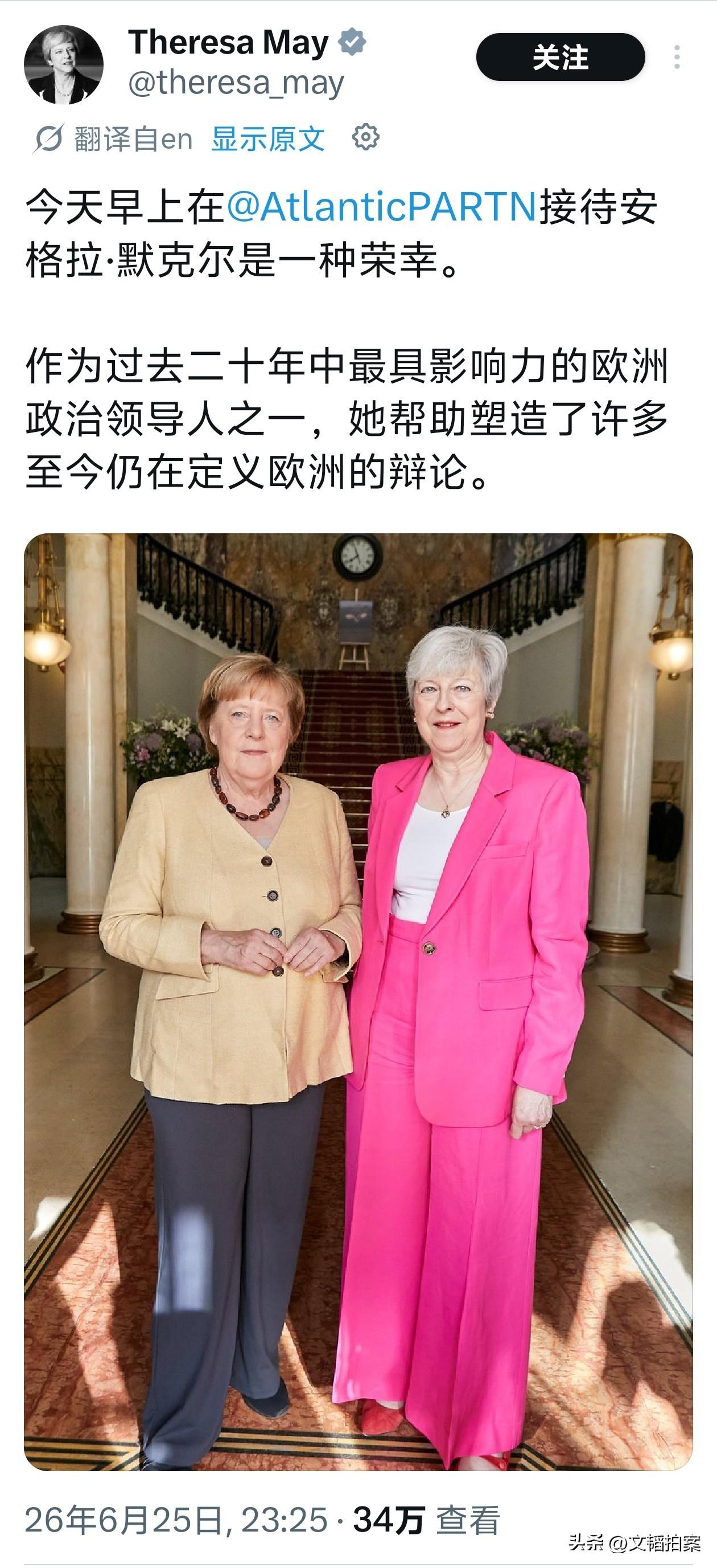 英国前首相特蕾莎·梅，发了一张她与默克尔的合影。这两位女强人应该是欧洲最后的荣光