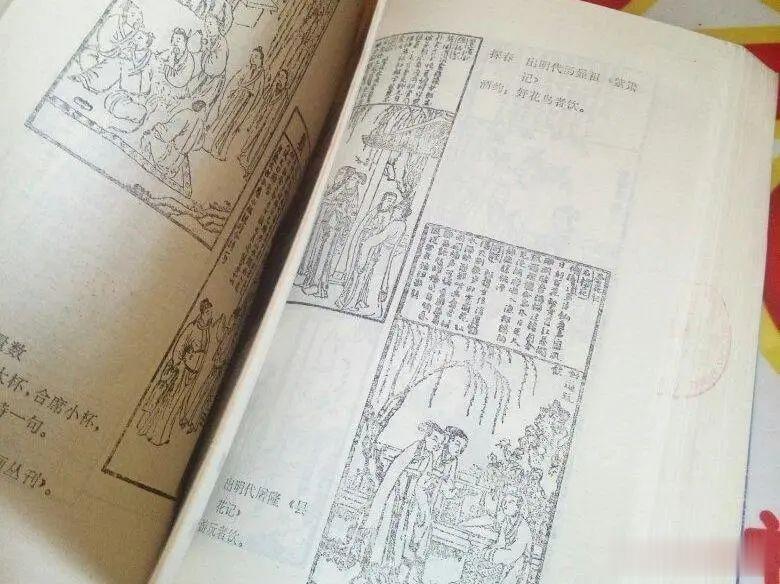 古代酒令儿
酒令是古代宴饮中的一种游戏，包括射礼投壶、藏钩、手势骰子、文字雅谑等