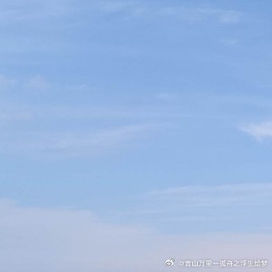 人生的路经历过，才知道有短有长；岁月，在无憾中微笑，才美丽；回过头，想着明天抱一