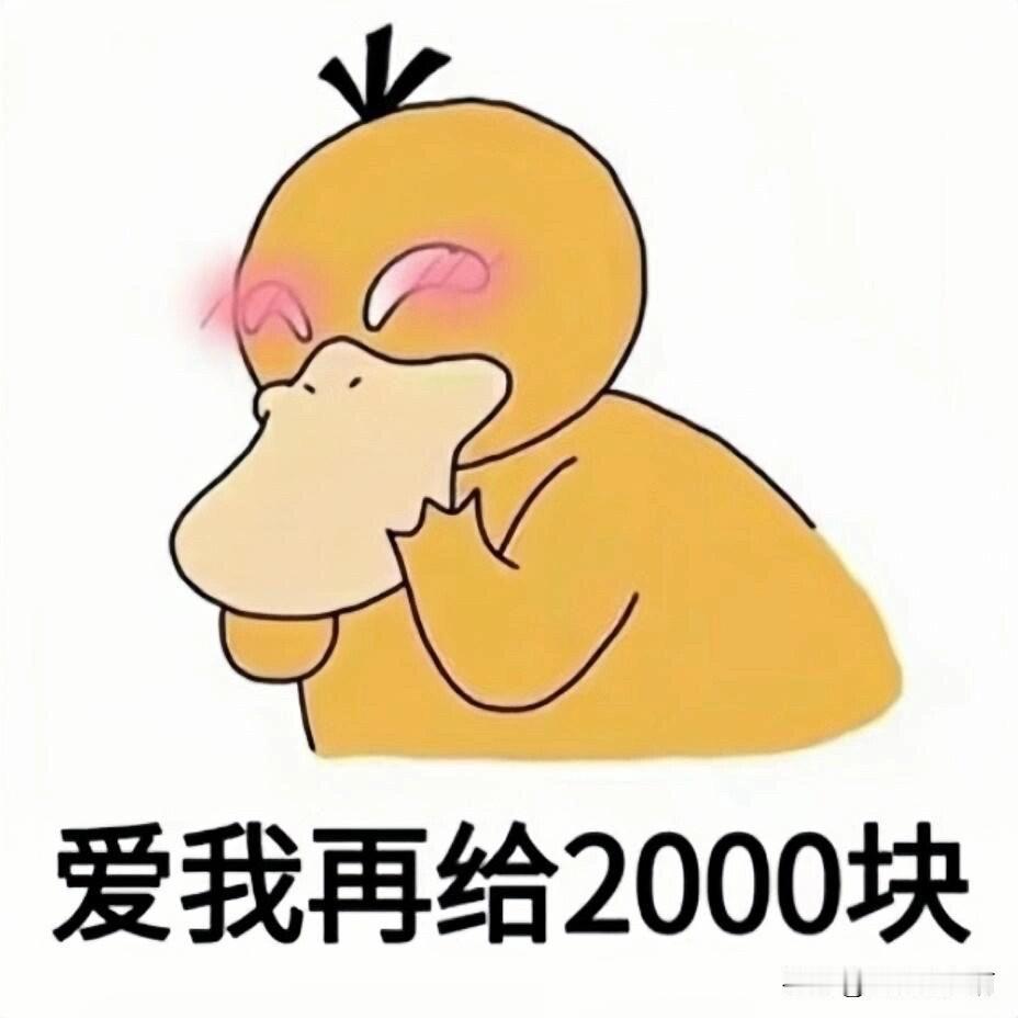 我认为不支持！
我这人比较LOW，我的观点是不支持。
婚前同居对女性是影响很大的
