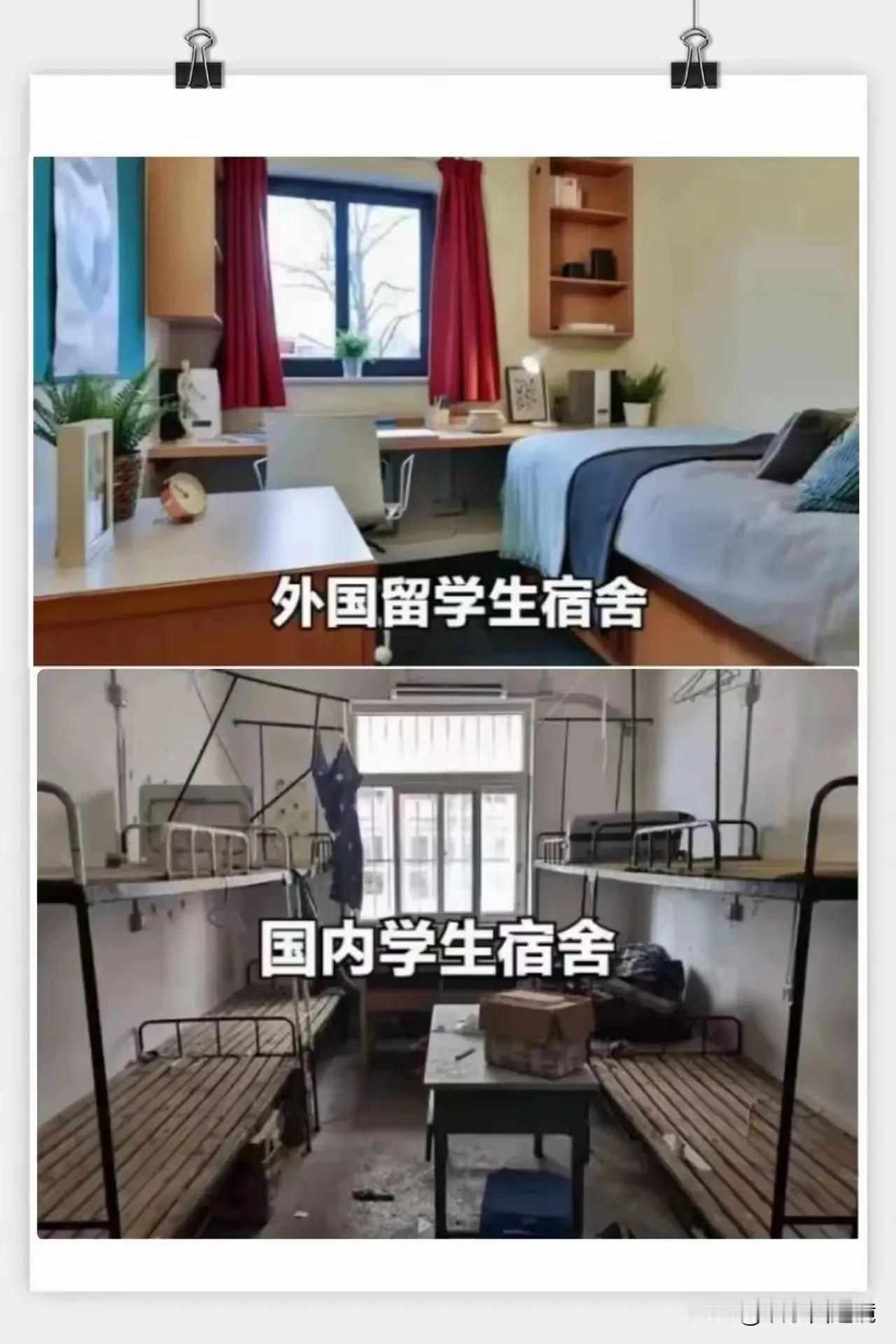 据说这是国内某高校学生所拍的照片，这是外国留学生宿舍和国内学生宿舍的强烈对比！
