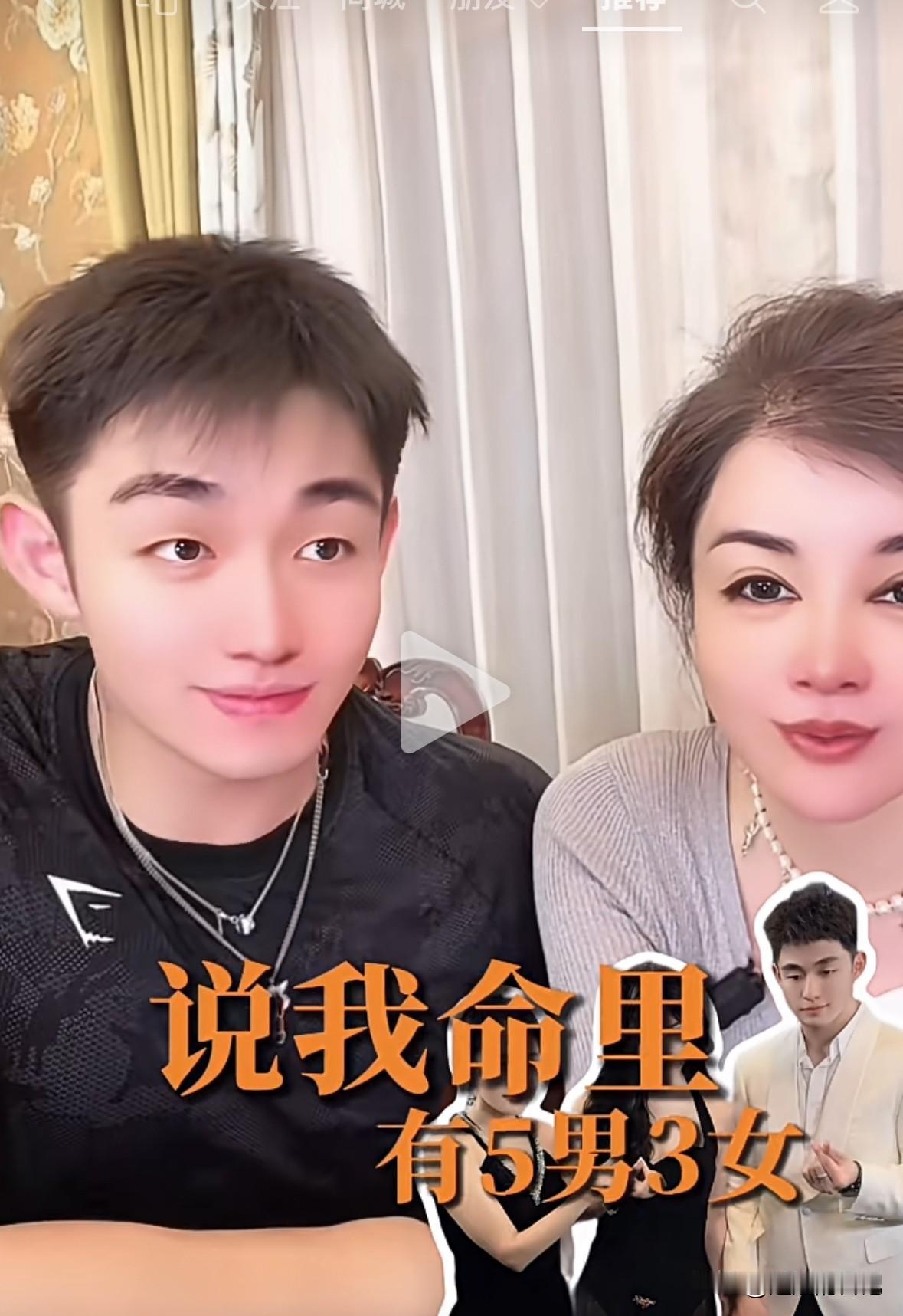 任任回老家，居然找个算命先生给孩子算出生时辰，这不跟小宝当初出生时候一样么？当初