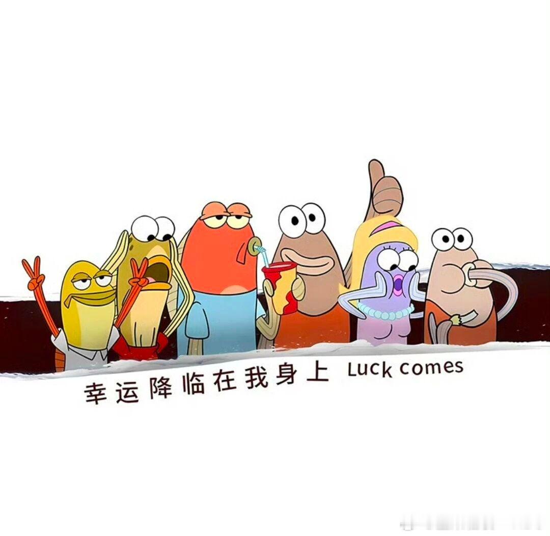日出有盼，日落有念；把生活变美，是一种能力。好好说话，稳定情绪，不让复杂的思想，