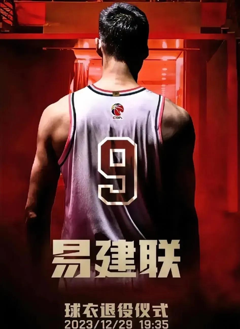 看看姚明，科比，王治郅，郭士强，杜峰都是对易建联怎么评价的：

姚明：他是我心目