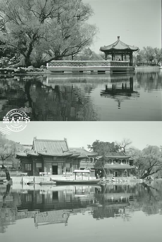 当神秘的海里还是公园 ZN海旧影 1940