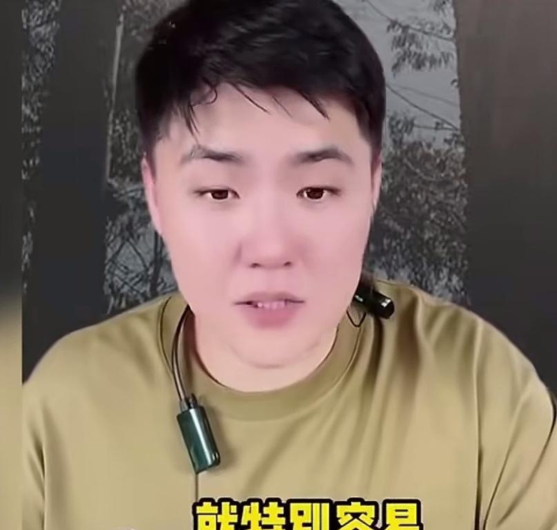 儿子视频救母，却只字不提百万账单。
这究竟是真情流露，还是公关败笔？
林傲霏镜头