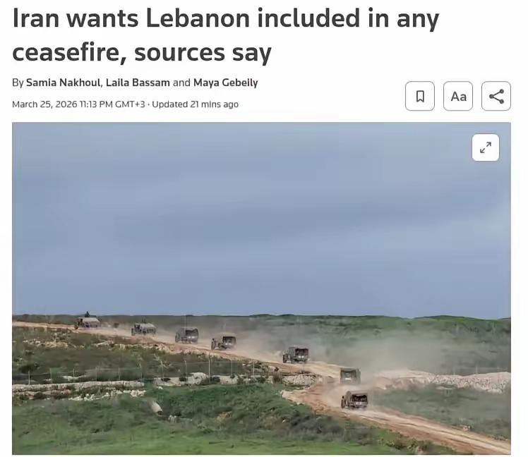 英国路透社报道称，伊朗已经告知那些调解战争的第三方国家给美以传话，伊朗与美以要达