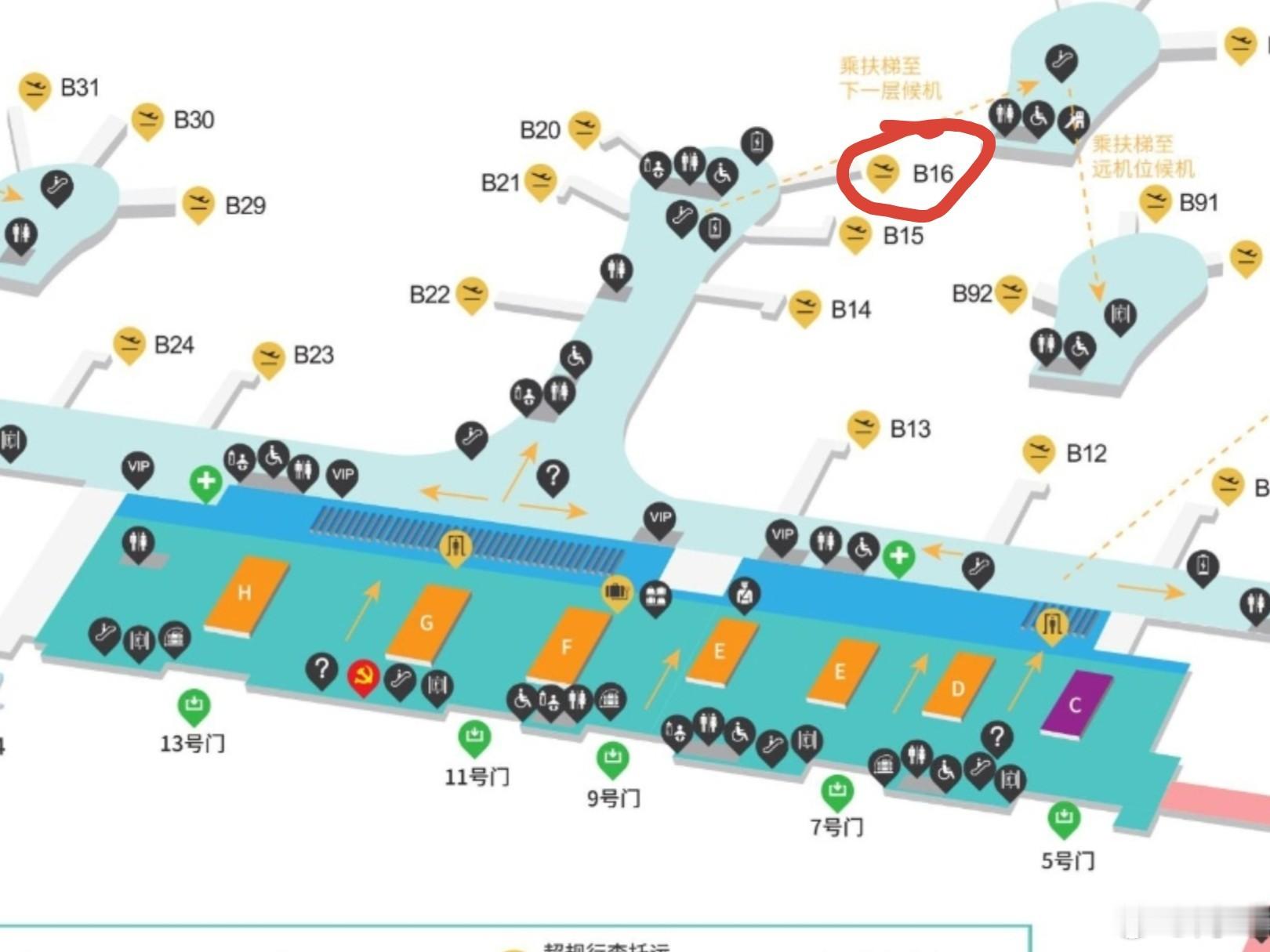 萧山机场的安检好丝滑，我过安检的时候没响，然后就直接让我走了……这也是我第一次遇