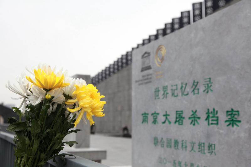 日本欠下的，远不止一个道歉。88年前，日本侵略者制造了惨绝人寰的南京大屠杀，30