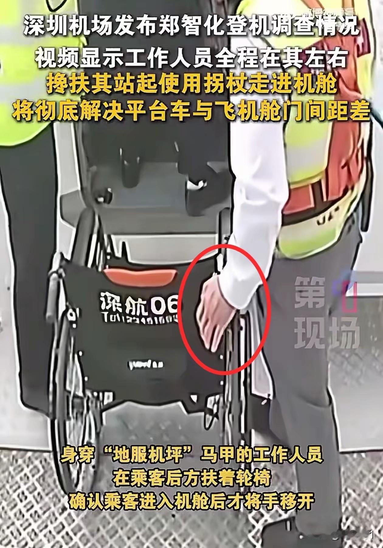 郑智化也太能装大牌，就是一个歌手而已，在中国大陆没少挣钱，反过来还说大陆不是，你