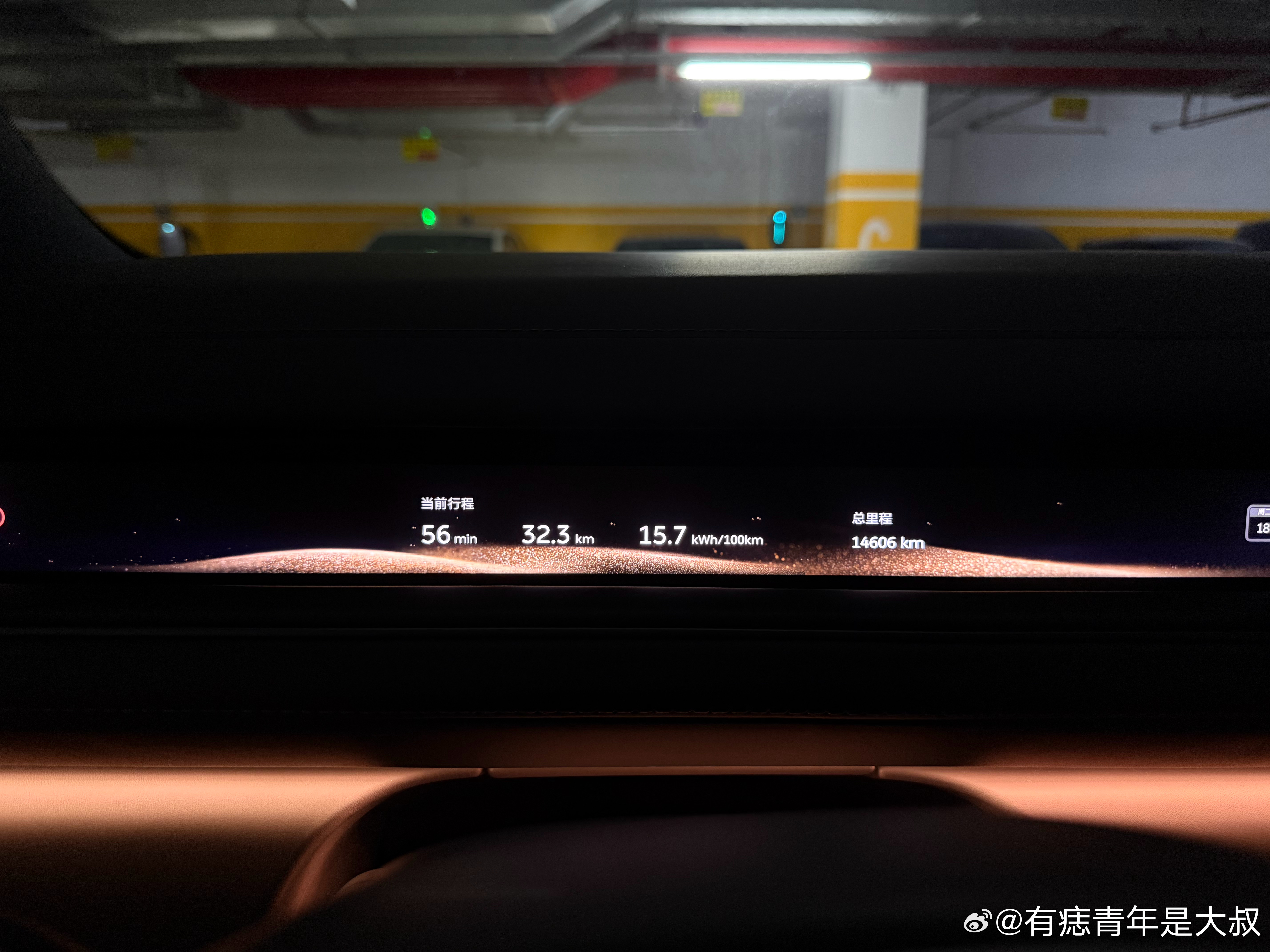 每次看到ES8这能耗，都觉得很离谱…