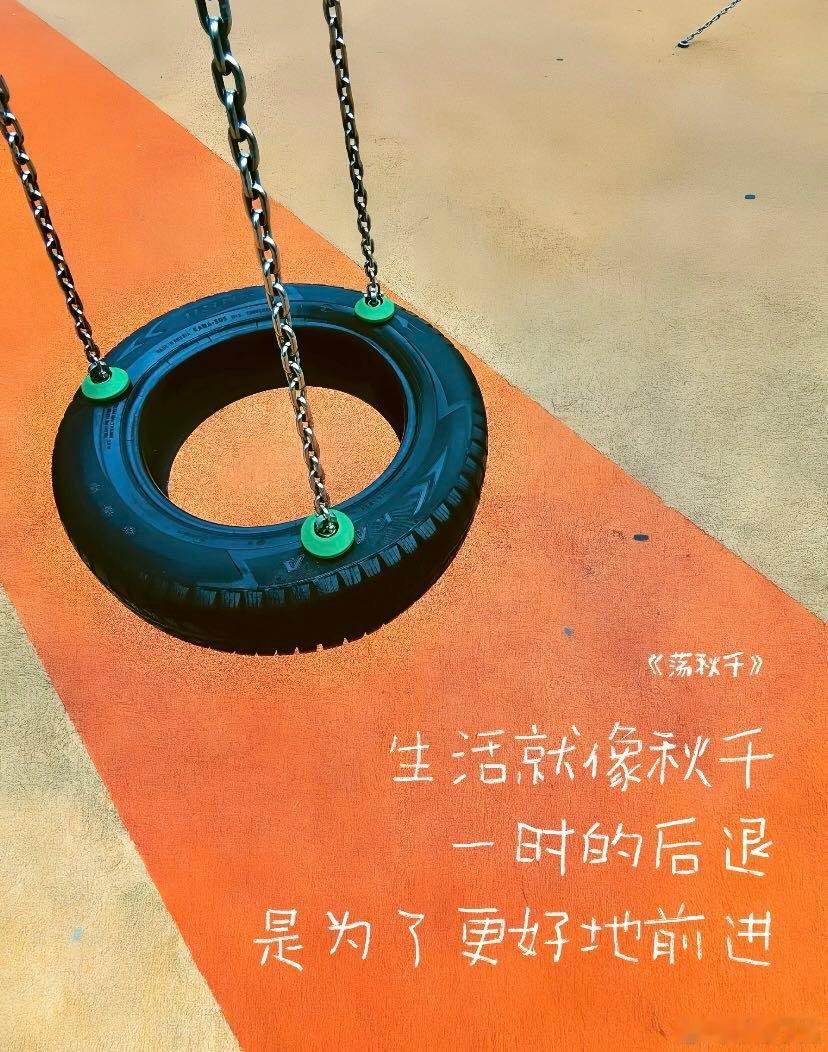 以前的过六一VS现在的过六一旧时光里与伙伴追逐嬉戏、分食糖果的甜，与当下六一现代