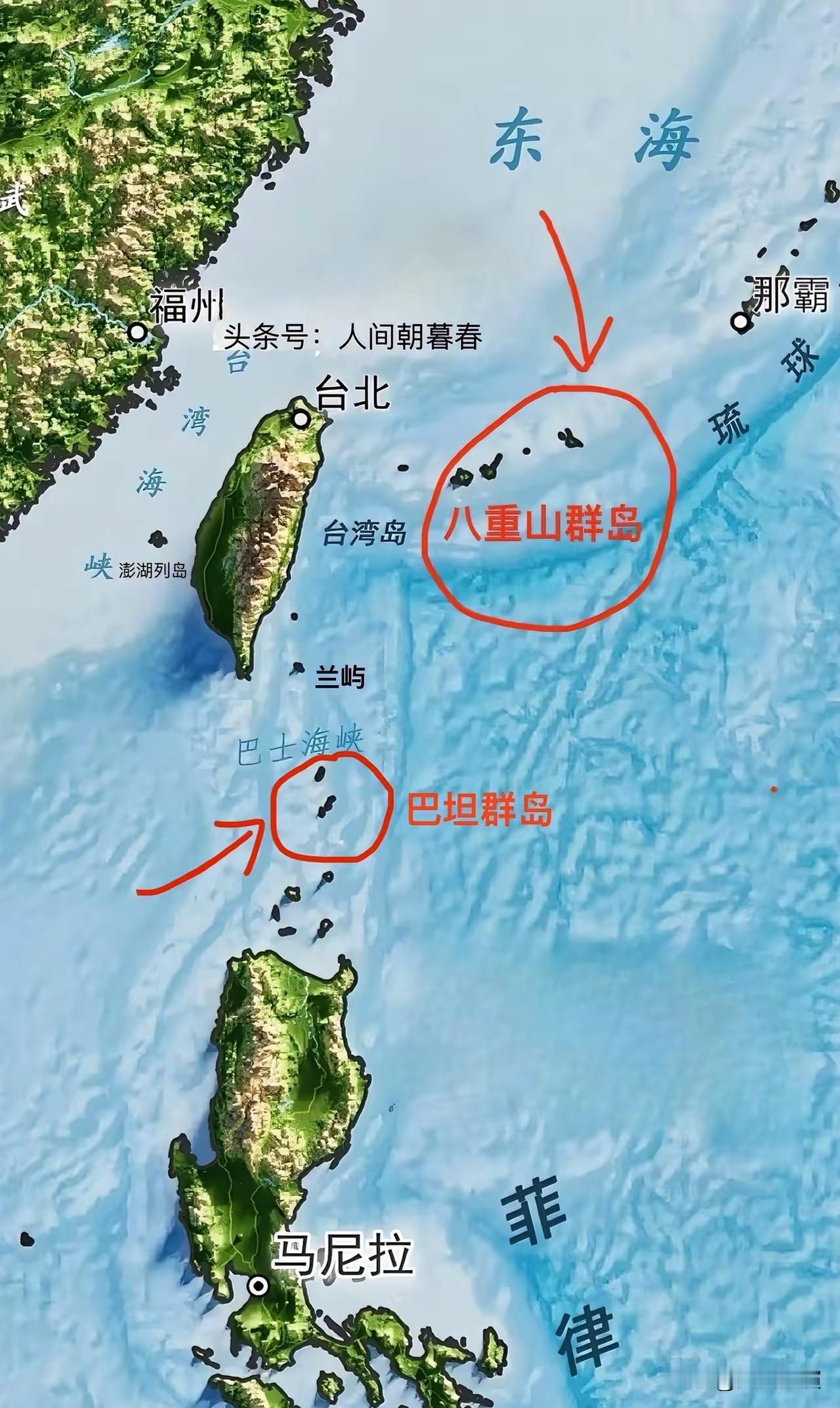 无论从历史依据还是法律依据上来说，台湾岛东部的八重山群岛与巴坦群岛都不属于日本与