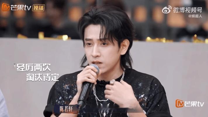 陈若轩三公进队长班了陈若轩三公被队长环绕三公名场面！陈若轩置身队长环绕的大师班，