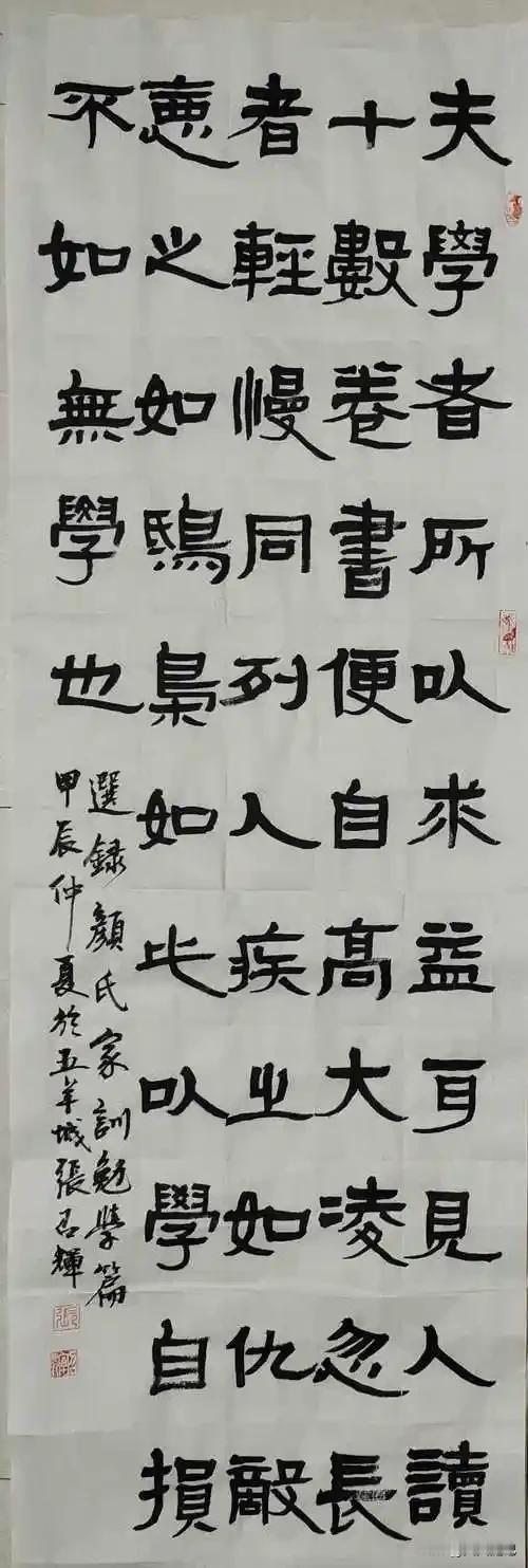 有个书法爱好者，字写得真不错。刷到“华夏杯”比赛，立马交了作品和报名费。心里那个