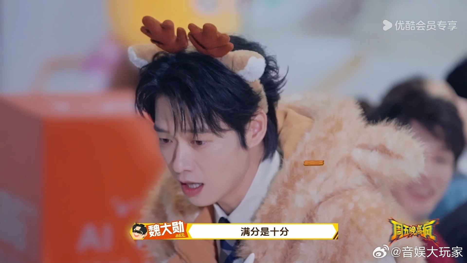 魏大勋人情世故这块拿捏别人上综艺拼才艺，魏大勋拼的是怎么让评委笑着给他打高分，连